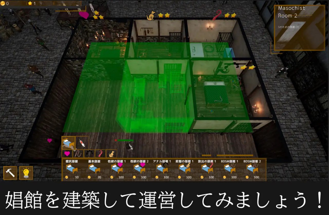 图片[3]-4140【经营SLG/3D/全动态/汉化】诺蒂卡的奴隶们（ノティカの奴隷たち）V24.12.18 机翻汉化-ACG俱乐部 - 各类游戏免费下载