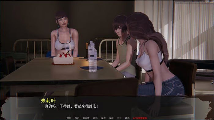 图片[4]-4395【国风SLG/沙盒/AI汉化】死月生存 DeadMoon Survival v1.0 完结赞助版PC+安卓 画廊已解锁-ACG俱乐部 - 各类游戏免费下载