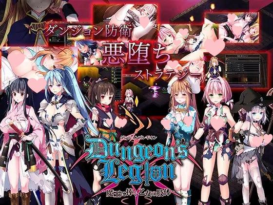 图片[1]-3680【神作塔防SLG/官中/步兵】地下城军团-献予魔王的少女们 v1.3.2-ACG俱乐部 - 各类游戏免费下载