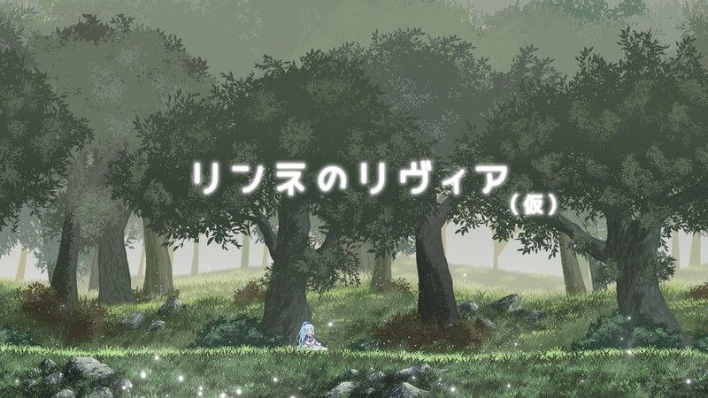 3785【ACT/动态/官中】轮回的莉薇娅 リンネのリビア v2025.1.20-ACG俱乐部 - 各类游戏免费下载