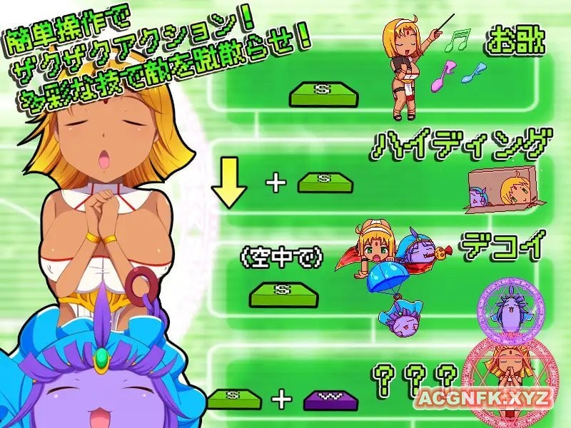 图片[3]-4156【ACT/全动态/战斗H】呦艳的歌姬~银砂的舞女 カボプリ３ -淫砂の踊り子&幼艶の歌姫 DL正式版-ACG俱乐部 - 各类游戏免费下载