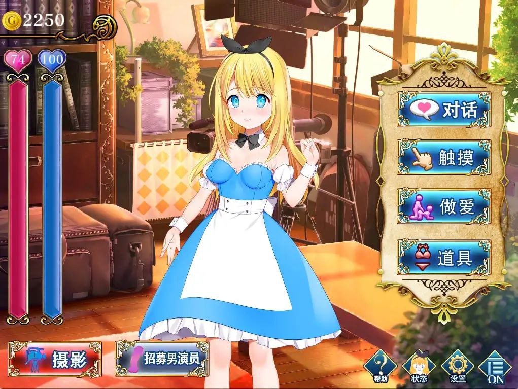 图片[2]-4136【养成SLG/换装/中文】摄影之国的爱丽丝-ACG俱乐部 - 各类游戏免费下载