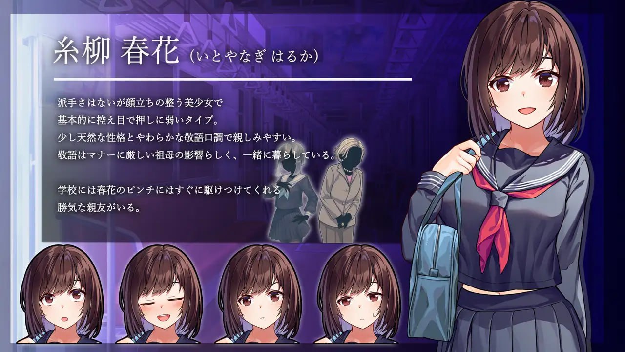 图片[2]-4141【爆款互动SLG/动态/汉化】旋转的痴汉电车 廻る痴漢電車 v4-ACG俱乐部 - 各类游戏免费下载