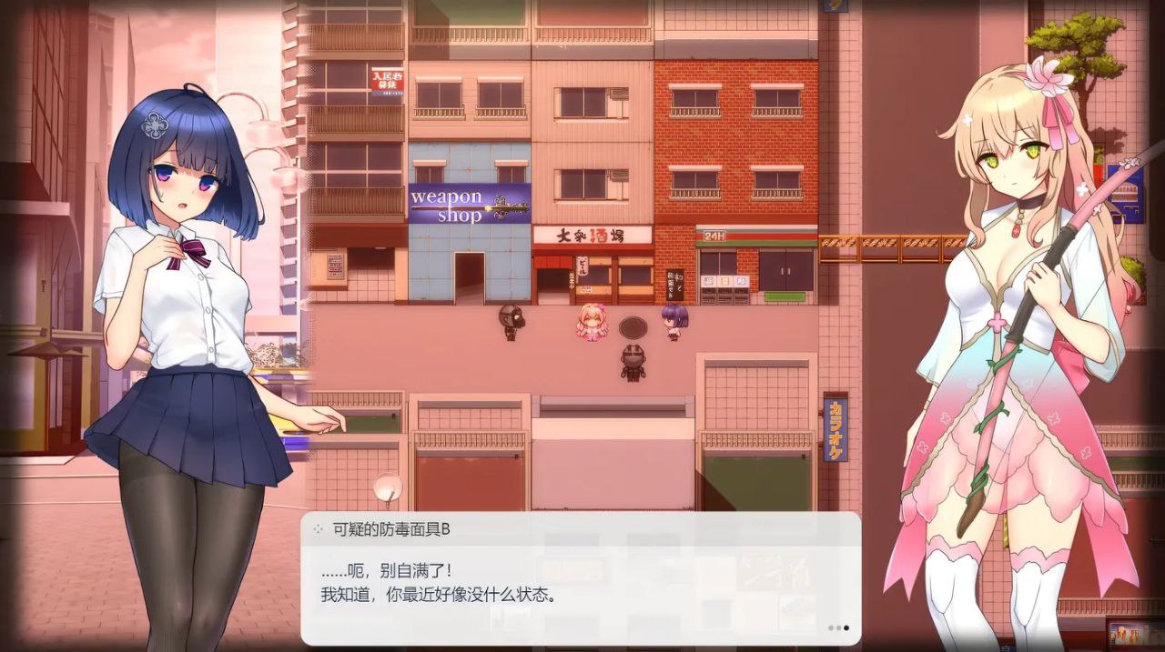 图片[2]-4005【RPG/无码/汉化】魔装影姬塞蕾娜克西娅 魔装影姫セレノクシア v0.141+v0.13+mod-ACG俱乐部 - 各类游戏免费下载