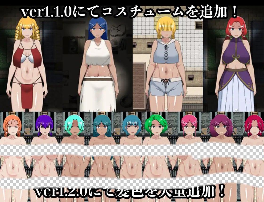 图片[3]-3823【爆款RPG/动态/无码/汉化】交易街的黑卫兵～地下监禁女囚～&APPEND 交易街の黒い衛兵～地下監獄と女囚達～&APPEND v1.3.1+DLC V2.1.0-ACG俱乐部 - 各类游戏免费下载