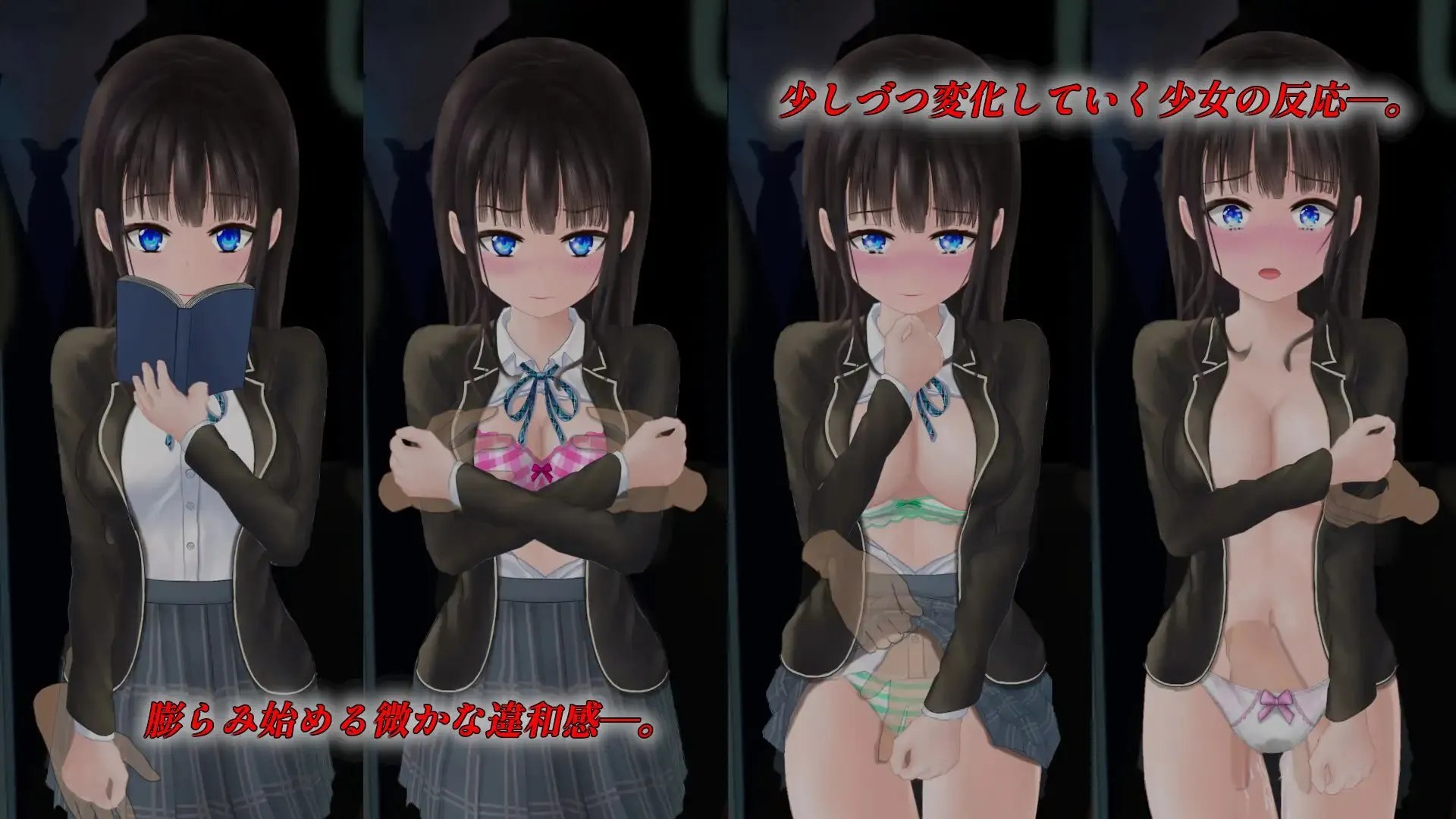 图片[3]-6290[爆款互动SLG/触摸/动态] 轮回痴汉电车 ぐるぐる痴漢電車 Ver1.11 PC+安卓 精翻步兵版+存档 [620M]-ACG俱乐部 - 各类游戏免费下载