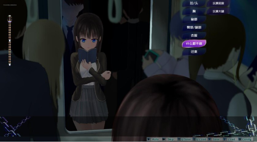 图片[2]-6290[爆款互动SLG/触摸/动态] 轮回痴汉电车 ぐるぐる痴漢電車 Ver1.11 PC+安卓 精翻步兵版+存档 [620M]-ACG俱乐部 - 各类游戏免费下载