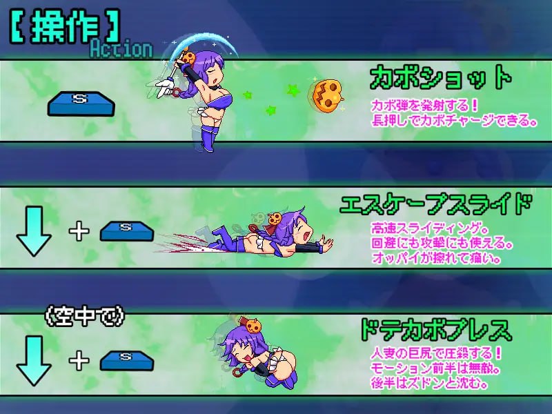 图片[3]-3698【精品ACT/动态/生肉】南瓜公主！-完熟- 南瓜王国的交配公主 カボプリ!-完熟- カボチ王国の交尾姫 v20.11.26-ACG俱乐部 - 各类游戏免费下载