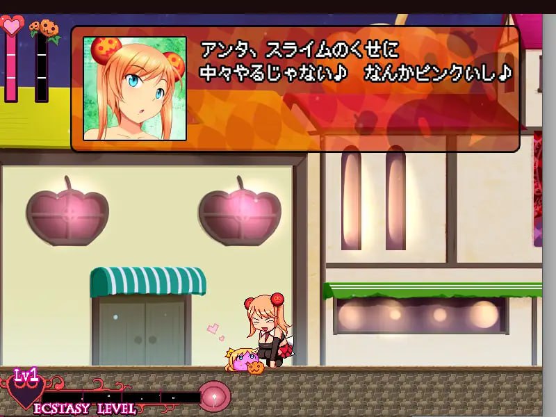 图片[6]-3699【精品ACT/动态/生肉】南瓜公主2 -桃子与脏猪与孕魔石- カボプリ2 -モモと汚ブタと孕みの魔石--ACG俱乐部 - 各类游戏免费下载