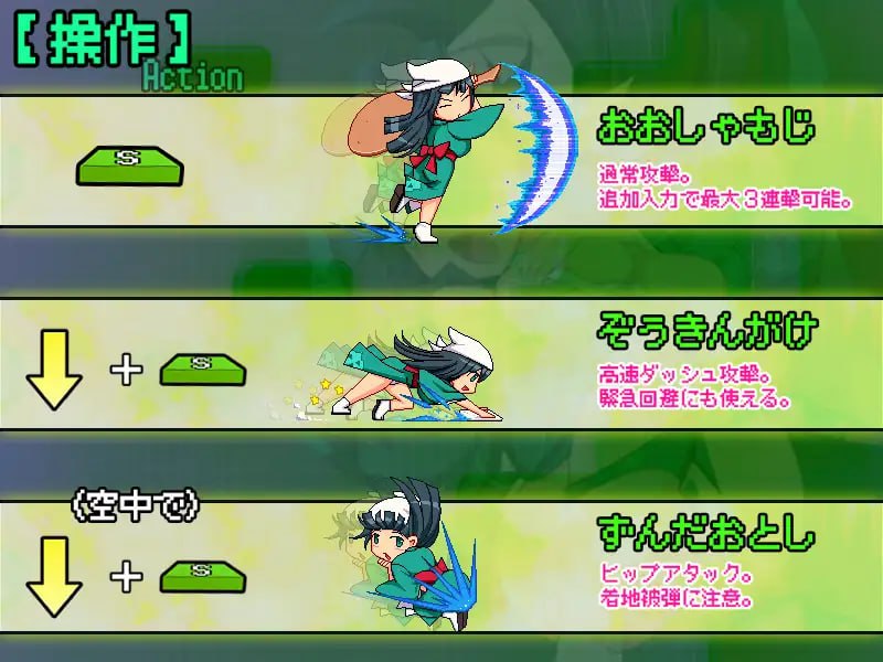 图片[3]-3711【精品ACT/动态/生肉】南瓜公主2 -卡琳与脏猪与孕魔石- カボプリ2 -カリンと汚ブタと孕みの魔石--ACG俱乐部 - 各类游戏免费下载