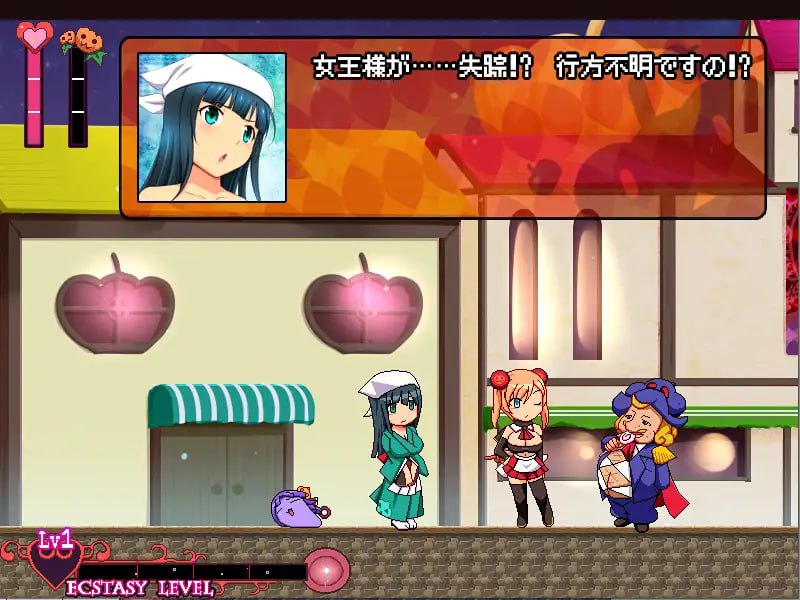 图片[6]-3711【精品ACT/动态/生肉】南瓜公主2 -卡琳与脏猪与孕魔石- カボプリ2 -カリンと汚ブタと孕みの魔石--ACG俱乐部 - 各类游戏免费下载