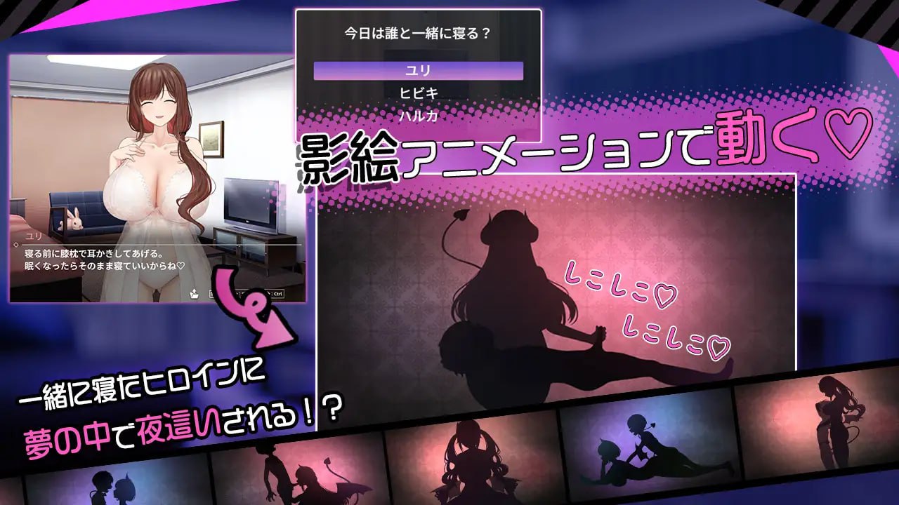 图片[4]-3761【SLG/动态/AI汉化】魅魔家族～被捡到的我与榨精契约～ サキュバスファミリー ～搾精契約と拾われた僕～1.0 AI汉化版 PC+安卓+作弊码-ACG俱乐部 - 各类游戏免费下载