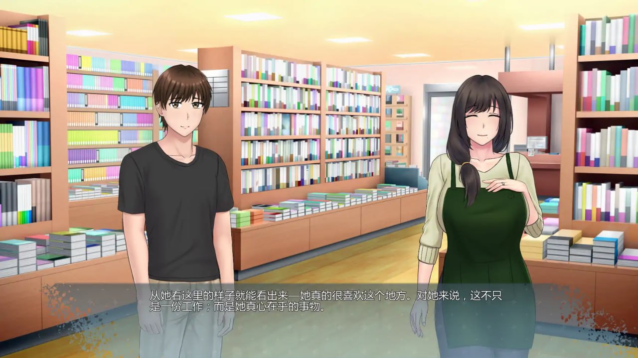 图片[6]-3683【日系SLG/AI汉化/2D】欲望的低语：美咲之路 Whispers of Desire: Misaki’s Path 0.1.2 AI汉化版 【PC+安卓/1.67G/更新】-ACG俱乐部 - 各类游戏免费下载
