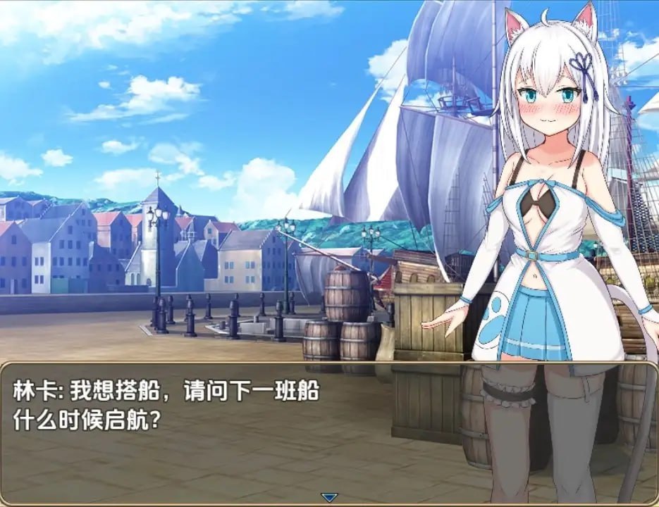 图片[2]-3685【RPG/猫娘/PC+安卓】猫耳少女异世界娼馆 赚钱吧 v1.0-ACG俱乐部 - 各类游戏免费下载