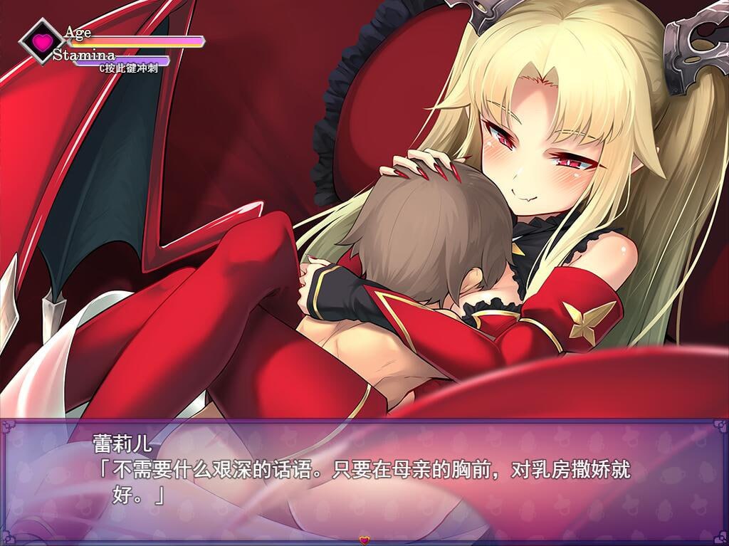 图片[2]-3702[RPG/小马]悠阿西~魅魔妈妈与异界之馆 V20181201 AI汉化挂载版+存档-ACG俱乐部 - 各类游戏免费下载