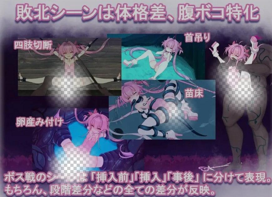 图片[2]-4071[日式ACT/触手/抚摸] 魔法魅魔少女莉莉丝 マジカル淫魔少女リリス V1.0.1 生肉版+自带全回想解放-ACG俱乐部 - 各类游戏免费下载