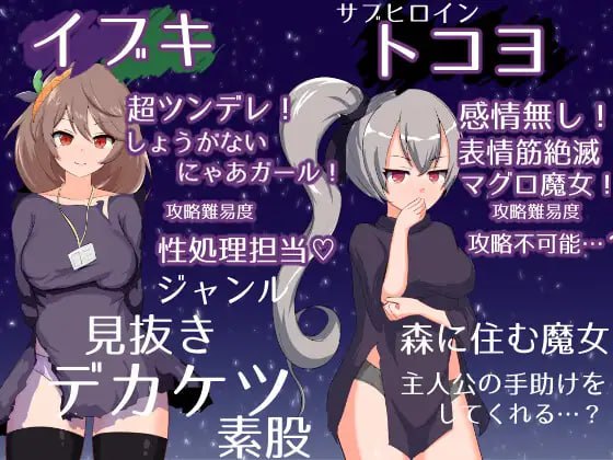 图片[4]-3734【SLG/汉化/纯爱】冥界公主 冥界プリンセス v1.0.1-ACG俱乐部 - 各类游戏免费下载