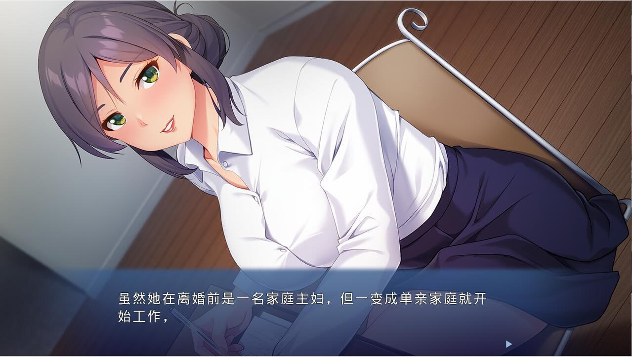 图片[2]-3725[ADV/汉化]与渣男父亲分不开的母亲被欲望掠夺 AI汉化版+存档-ACG俱乐部 - 各类游戏免费下载