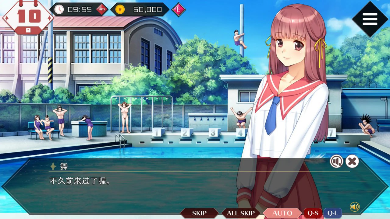 图片[4]-3726大型校园模拟 同级生 Remake V1.0.4.2 官方中文版 【PC/7.75G】-ACG俱乐部 - 各类游戏免费下载