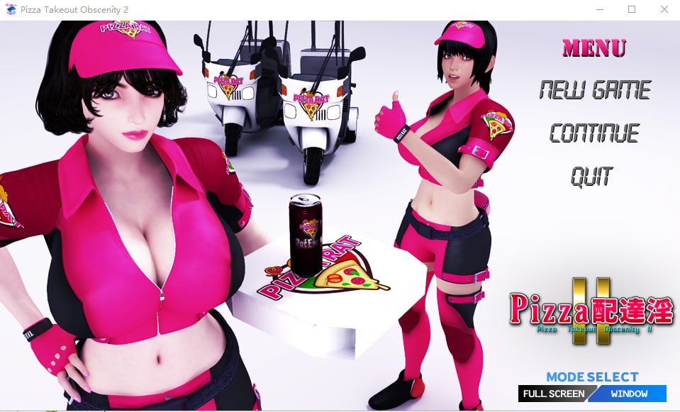 图片[1]-3784[梅麻吕3D互动] PIZZA配送达淫 2 / PIZZA配達淫II 官方中文版 PC+安卓-ACG俱乐部 - 各类游戏免费下载