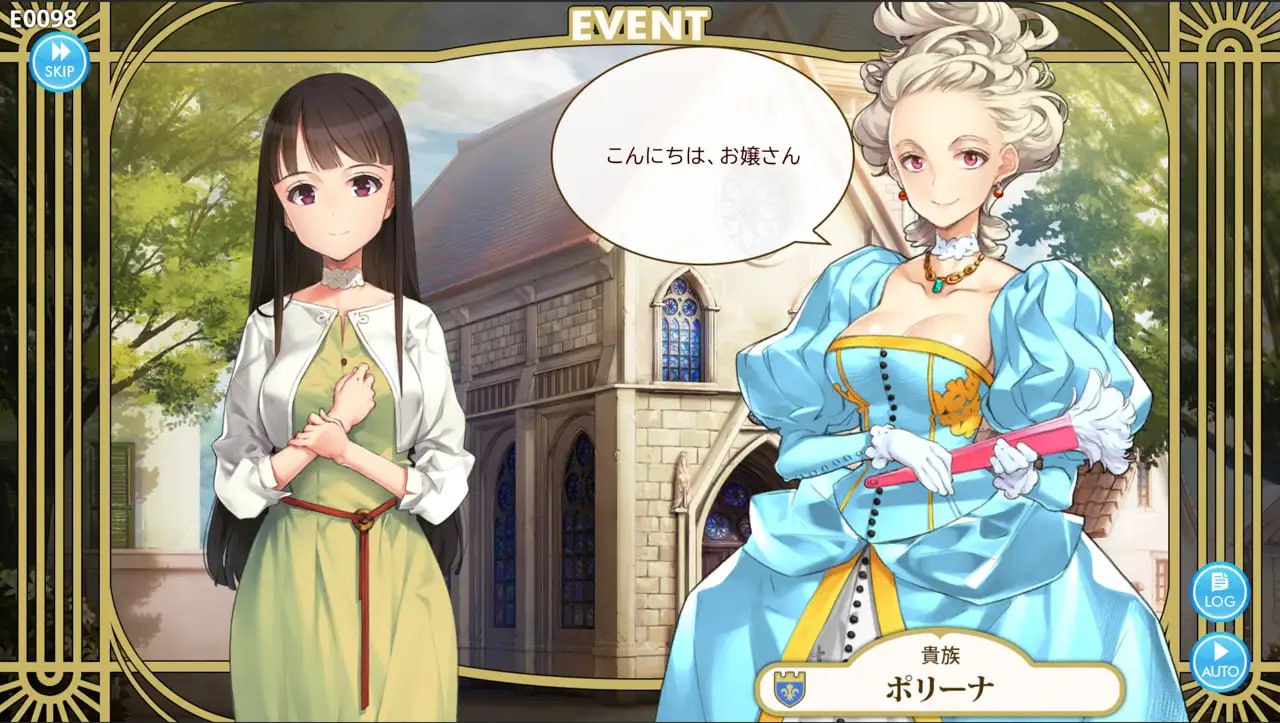 图片[4]-3802【精品/女儿养成SLG/全年龄】机械之子 MACHINE CHILD 机翻汉化版-ACG俱乐部 - 各类游戏免费下载