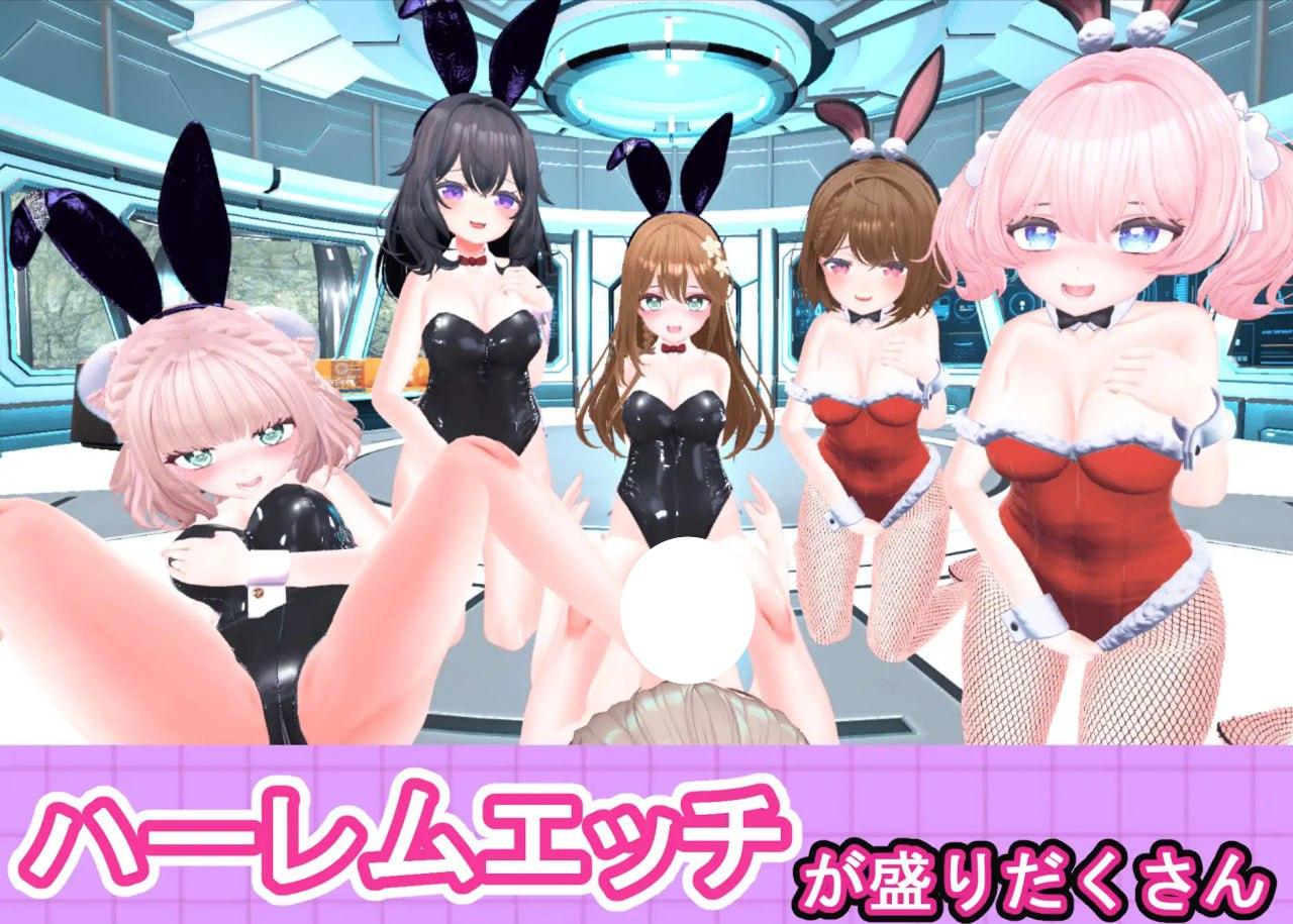 图片[2]-4447【FPS/3D动态/机翻】小穴射击!! おまんこシューティング!![美少女FPS/TPS]-ACG俱乐部 - 各类游戏免费下载