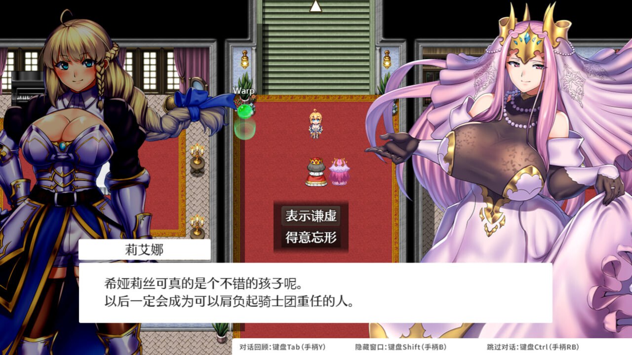 图片[3]-3850[回合RPG/战斗H]OBSCURITE MAGIE ~ 女神的精灵石（オプスキュリテ・マジー ～ 女神の精霊石） v1.01 STEAM官方中文步兵版+全回想存档 [1.40G]-ACG俱乐部 - 各类游戏免费下载