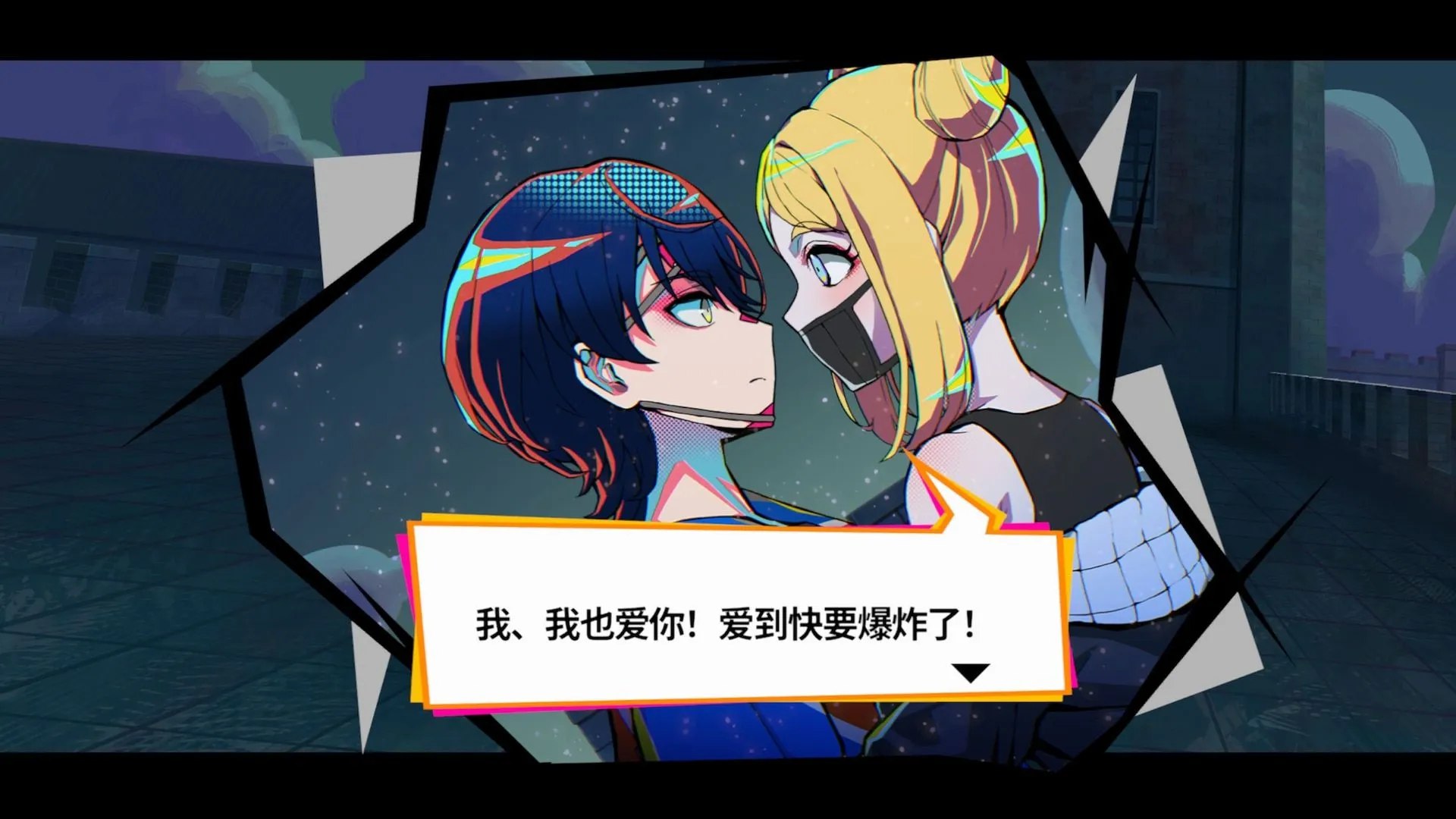 图片[3]-3851[大作SLG/3D] [TooKyoGames] 终天教团 終天教団 Steam官方中文版+早期特典 [14.90G]-ACG俱乐部 - 各类游戏免费下载