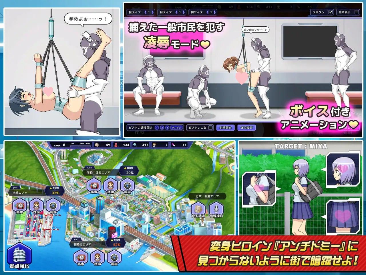 图片[3]-4000【爆款SLG/动态无码/官中】神具英雄-涤罪者小队-/神具姬英雄反抗者多米 v1.0.1-ACG俱乐部 - 各类游戏免费下载