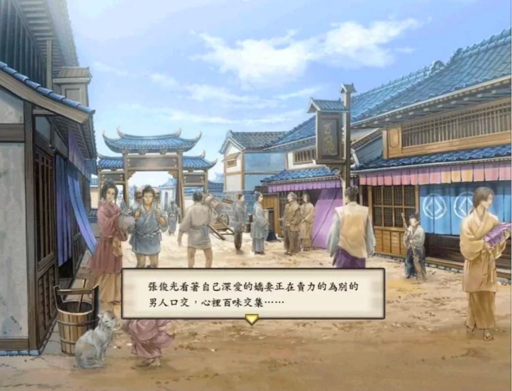 图片[4]-3846【SLG/绅士MOD】太阁立志传 5+绅士MOD合集 太阁立志传5：官中+绅士MOD合集+女武将模组整合-ACG俱乐部 - 各类游戏免费下载