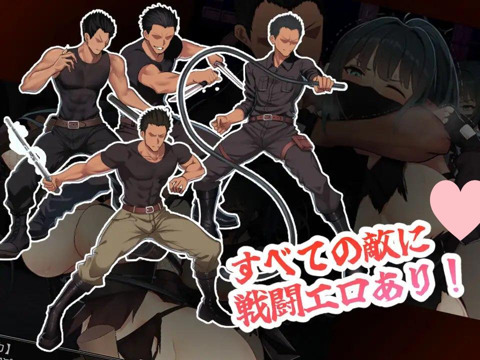 图片[3]-3875【RPG/战斗H/AI汉化】风忍枫香 風忍フウカ1.0 AI汉化版 PC+安卓+作弊码-ACG俱乐部 - 各类游戏免费下载