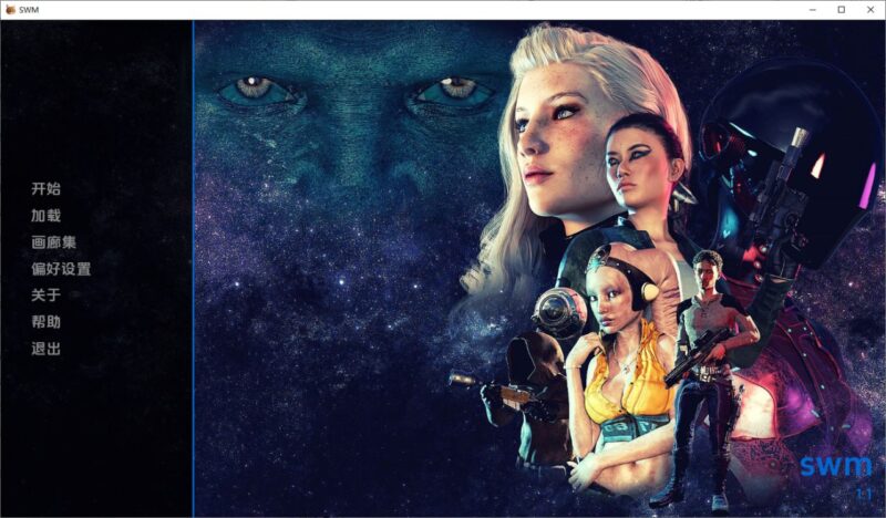 3861[欧美SLG/PC+安卓] 战士之心 SWe1 The Warrior’s Heart v1.1 AI汉化版 画廊解锁-ACG俱乐部 - 各类游戏免费下载