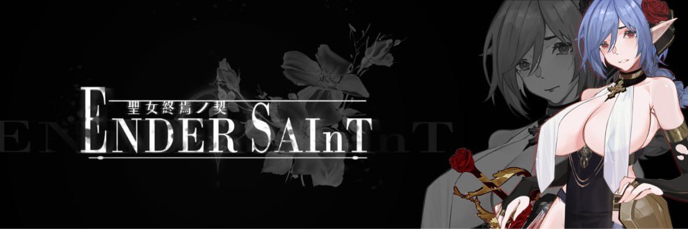 图片[1]-6217【ACT/官中】终焉的圣女 Ender Saint v0.0.3 官方中文版 Demo-ACG俱乐部 - 各类游戏免费下载