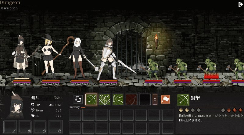 5325[地牢SLG/异种X] 项目地牢 [H版暗黑地牢] Project Dungeon Demo v0.101 日文生肉版-ACG俱乐部 - 各类游戏免费下载