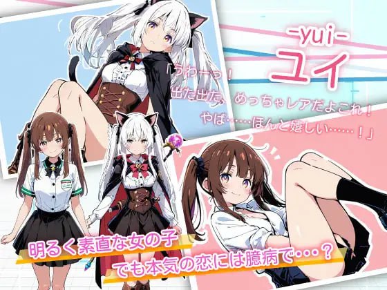 图片[3]-3917【ADV/AI汉化】亚幻的涅克萨莉亚 亜幻のネクサリア v1.0.1-ACG俱乐部 - 各类游戏免费下载