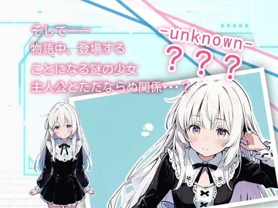 图片[5]-3917【ADV/AI汉化】亚幻的涅克萨莉亚 亜幻のネクサリア v1.0.1-ACG俱乐部 - 各类游戏免费下载