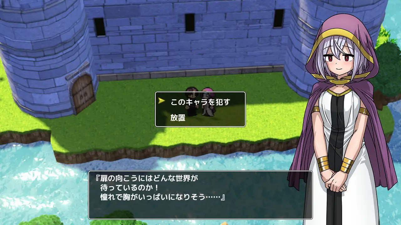 图片[4]-4445【RPG/动态/AI汉化】刚发售的大型RPG让我沉迷其中～无论是NPC，这些身材火辣的家伙真是让人欲罢不能!!～ 発売されたばかりの大作RPGに迷いこんでしまった件 v1.0-ACG俱乐部 - 各类游戏免费下载