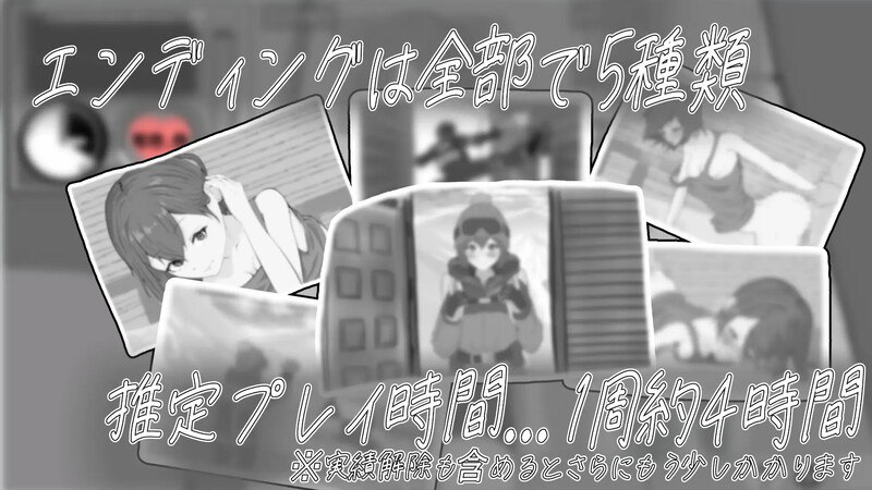 图片[3]-3921【日式SLG/动态] 遇难少女与登山人 遭難少女と山男 V1.4 机翻版+存档 [1.30G]-ACG俱乐部 - 各类游戏免费下载