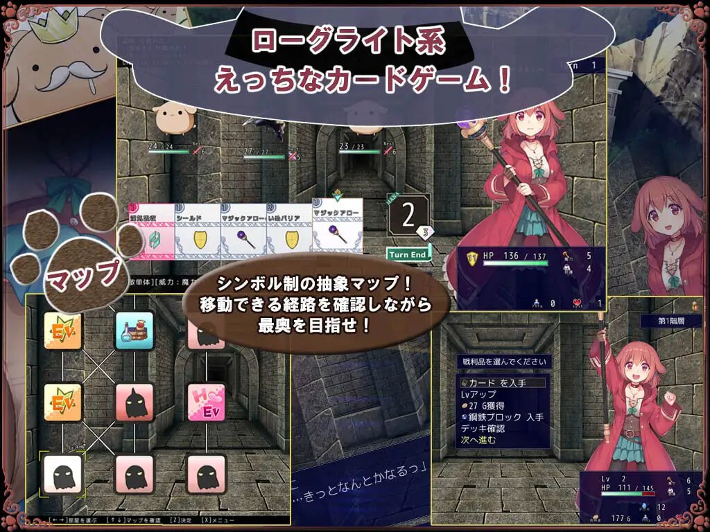 图片[2]-3922[日式RPG/男受] 小狗是见习魔女 いぬこちゃんは見習い魔女 v2.0.3 内嵌AI汉化版+自带全回想解放 [950M]-ACG俱乐部 - 各类游戏免费下载