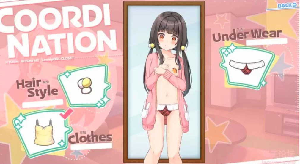 图片[3]-3931【精品触摸SLG/动态/官中】兄妹同居生活 Sibling Living v0.2-ACG俱乐部 - 各类游戏免费下载