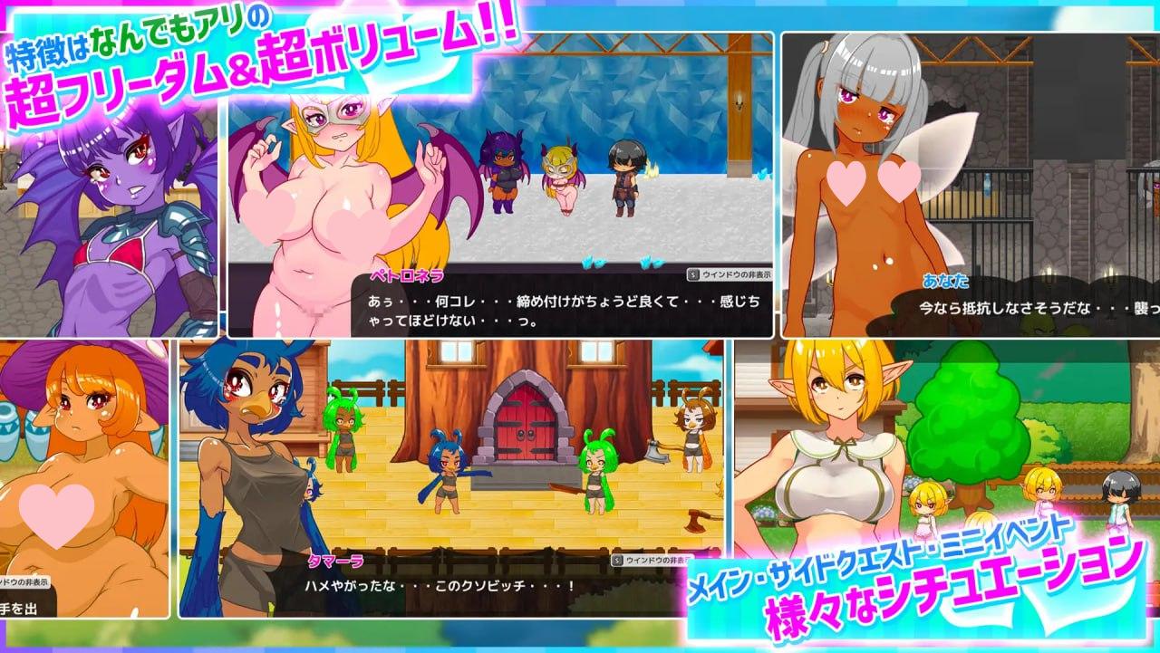 图片[2]-3981【RPG/动态/官中】蜂蜜村 在异世界也能为所欲为！？超高自由度动作RPG ハニーヴィレッジ 異世界でもヤりたい放題！?超フリーダムアクションRPG/PC+安卓-ACG俱乐部 - 各类游戏免费下载