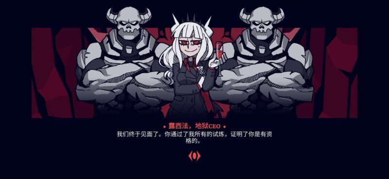 s《【MOD菜单】地狱把妹王下载1.1最新版.apk》-ACG俱乐部 - 各类游戏免费下载