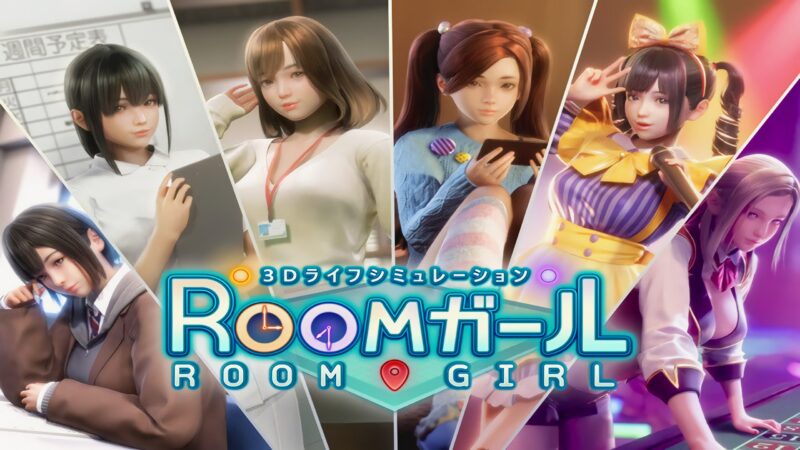 4014【爆款互动SLG/I社大作/汉化/3D】职场少女-RoomGirl Ver2.01 精翻汉化+DLC+角色MOD-ACG俱乐部 - 各类游戏免费下载