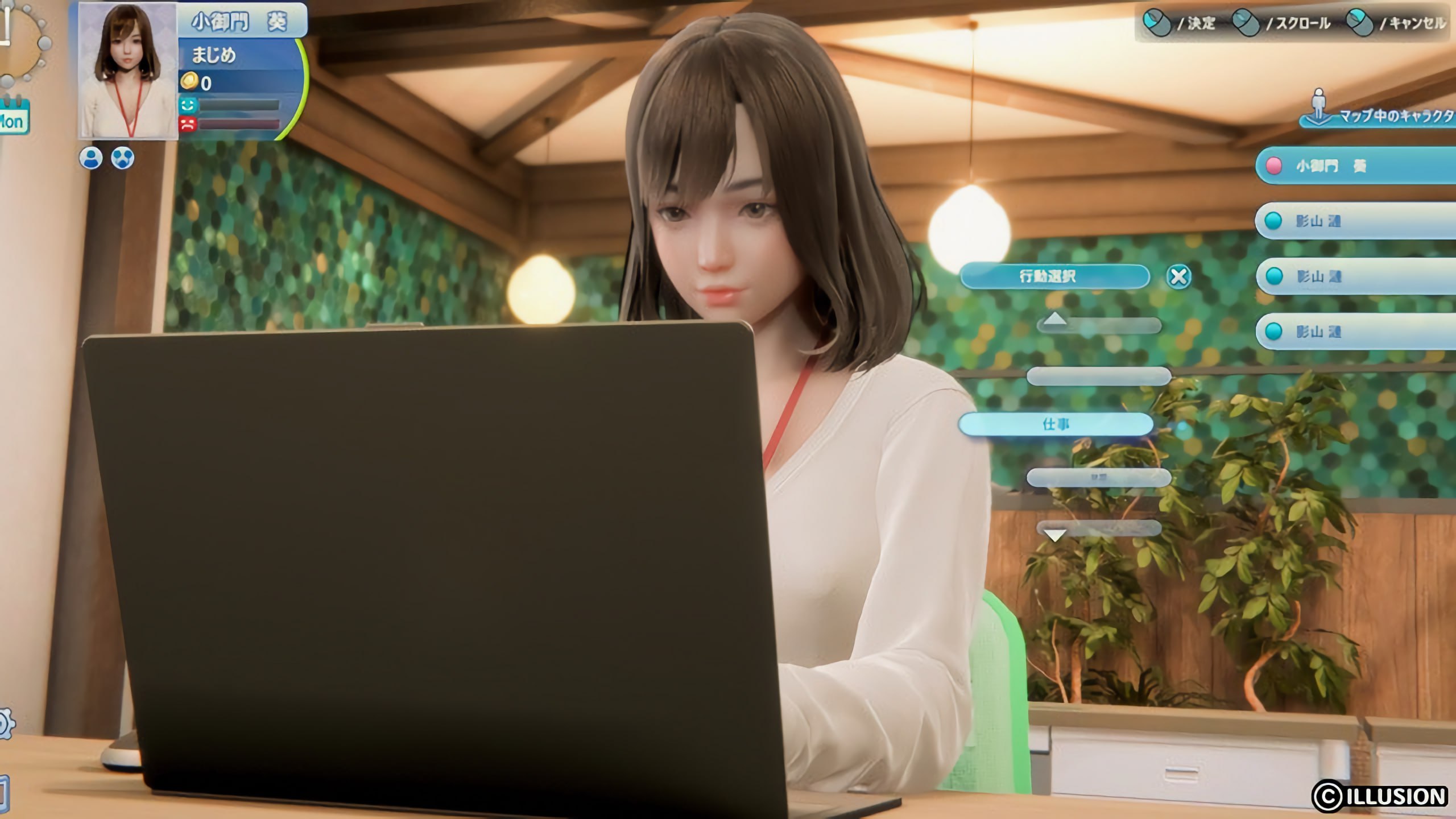 图片[3]-4014【爆款互动SLG/I社大作/汉化/3D】职场少女-RoomGirl Ver2.01 精翻汉化+DLC+角色MOD-ACG俱乐部 - 各类游戏免费下载