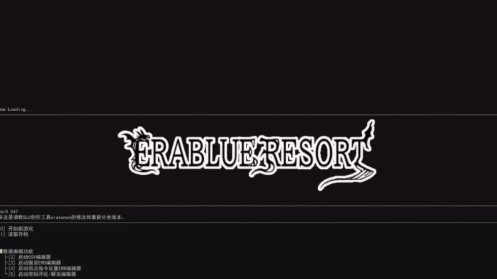图片[2]-3968【SLG/同人/汉化】碧蓝度假村 era碧蓝度假村 v0.055版-ACG俱乐部 - 各类游戏免费下载