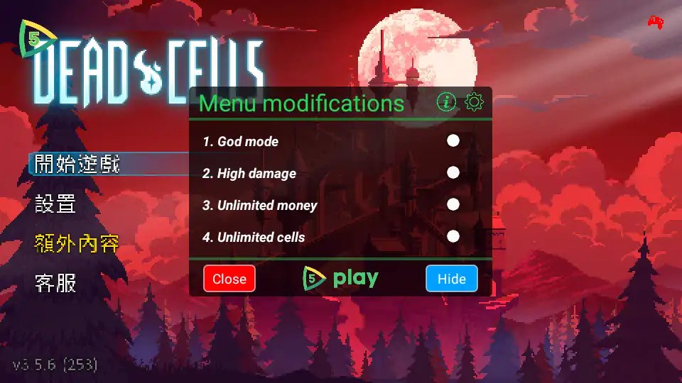图片[1]-s《steam移植手游-死亡细胞v3.5.9》-ACG俱乐部 - 各类游戏免费下载
