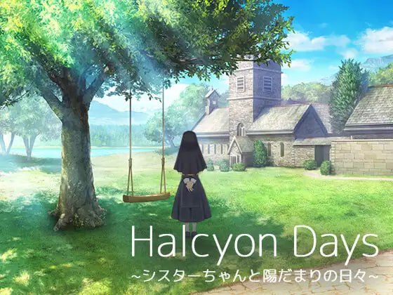 4384【触摸SLG/AI汉化/动态】悠长时光～与修女小姐共度的温暖日常～ Halcyon Days ~シスターちゃんと陽だまりの日々~ Ver1.02 AI汉化版+存档 [1.10G]-ACG俱乐部 - 各类游戏免费下载