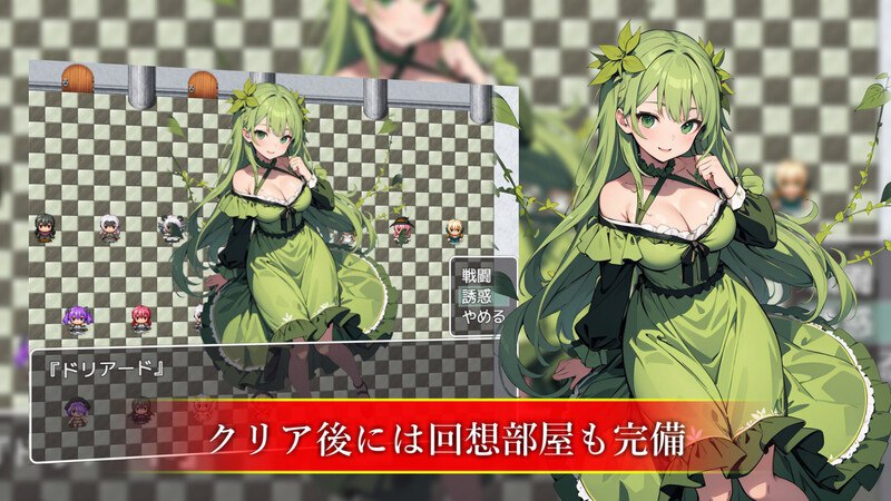 图片[4]-4001[日式RPG/汉化] 魅魔女王的调教世界～无法抗拒被遗漏的背德感～ サキュバスクイーンの調教世界〜レベルドレインされる背徳感には抗えない〜 AI汉化版+全CG存档 [2.0G]-ACG俱乐部 - 各类游戏免费下载