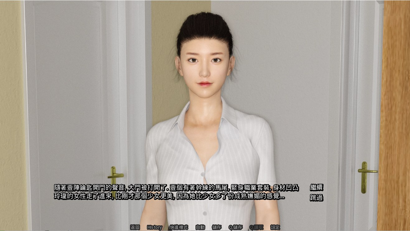 图片[4]-7493[国风SLG/动态] 合租公寓 室友 Roommates Verv1.6 官方中文完结版【PC+安卓/6.48G/更新】-ACG俱乐部 - 各类游戏免费下载