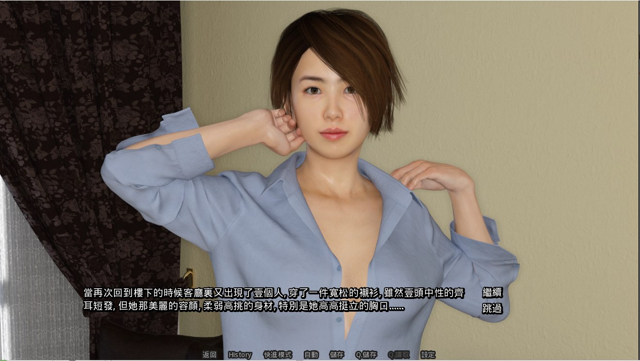 图片[3]-7493[国风SLG/动态] 合租公寓 室友 Roommates Verv1.6 官方中文完结版【PC+安卓/6.48G/更新】-ACG俱乐部 - 各类游戏免费下载